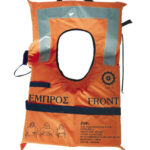Σωσίβιο Ενηλίκων Solas 74, LSA Code, 96/98/EC