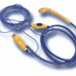 ΝΤΟΥΖΙΕΡΑ ΗΛΕΚΤΡΙΚΗ 12V