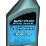ΒΑΛΒΟΛΙΝΗ QUICKSILVER