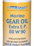 ΒΑΛΒΟΛΙΝΗ MARINE GEAR OIL EXTRA
