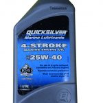 ΛΑΔΙ QUICKSILVER 25W-40 ΓΙΑ 4ΧΡΟΝΕΣ ΕΣΩ-ΕΞΩ ΚΑΙ ΕΣΩ ΜΗΧΑΝΕΣ. 1 Lt