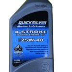 ΛΑΔΙ  QUICKSILVER 25W-40 ΓΙΑ 4ΧΡΟΝΕΣ ΕΣΩ-ΕΞΩ ΚΑΙ ΕΣΩ ΜΗΧΑΝΕΣ. 4 Lt